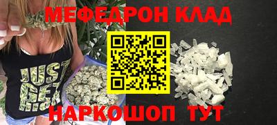 альфа пвп Нягань