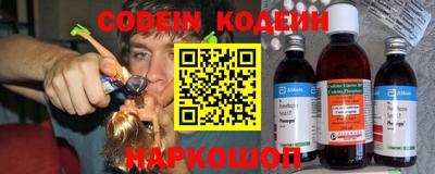 альфа пвп Нягань