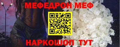 альфа пвп Нягань