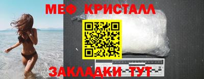 альфа пвп Нягань