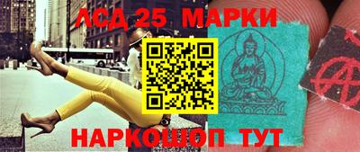 кокаин премиум Обь