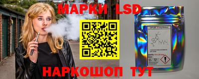 кокаин премиум Обь