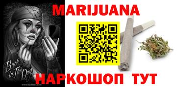 альфа пвп Нягань