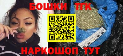 МДМА Обнинск