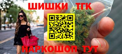 МДМА Обнинск
