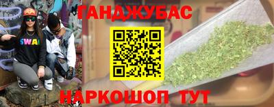 кокаин премиум Обь