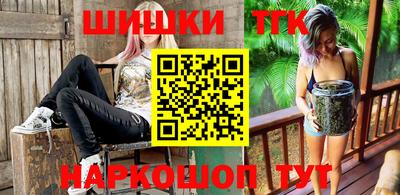 альфа пвп Нягань
