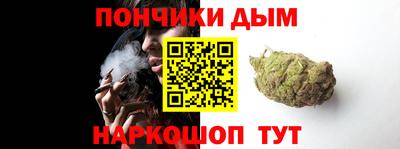 кокаин премиум Обь