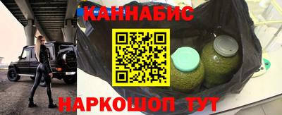 МДМА Обнинск