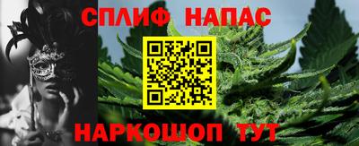 альфа пвп Нягань
