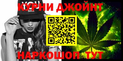 МДМА Обнинск