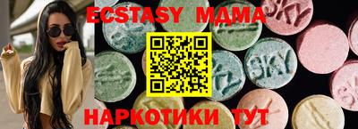 кокаин премиум Обь