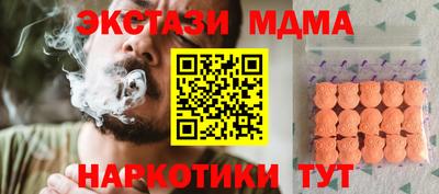 кокаин премиум Обь