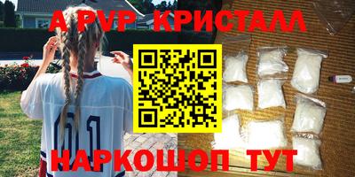 кокаин премиум Обь