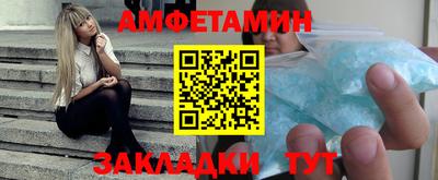 МДМА Обнинск