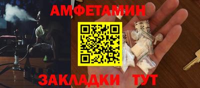кокаин премиум Обь