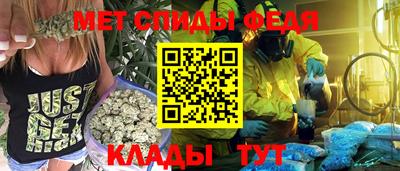 кокаин премиум Обь