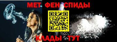 кокаин премиум Обь