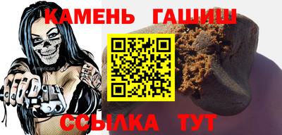 кокаин премиум Обь