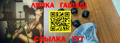 кокаин премиум Обь