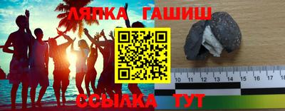 МДМА Обнинск