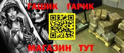 МДМА Обнинск