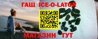 МДМА Обнинск