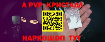 кокаин премиум Обь