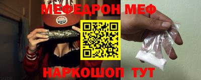 кокаин премиум Обь