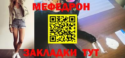 альфа пвп Нягань
